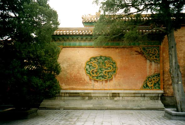 Forbidden City, Beijing, China