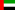 Flagge Vereinigte Arabische Emirate