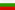 Flagge Bulgarien