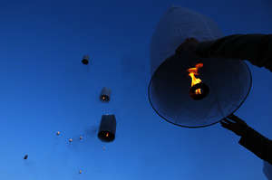 Skyrocket Festival Skyrocket Festival