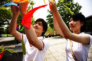 Tanabata, das Sternenfest Tanabata, das Sternenfest