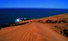 Besuche die Dünen von Concon bei Vina del Mar Besuche die Dünen von Concon bei Vina del Mar