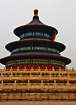 China komplett - Rundreise im Reich der Mitte China komplett - Rundreise im Reich der Mitte