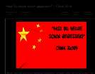 Hast Du heute schon gegessen? – China 2014