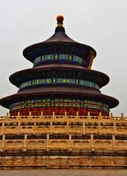 China komplett - Rundreise im Reich der Mitte China komplett - Rundreise im Reich der Mitte