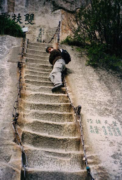 Hua Shan, Felsenleiter