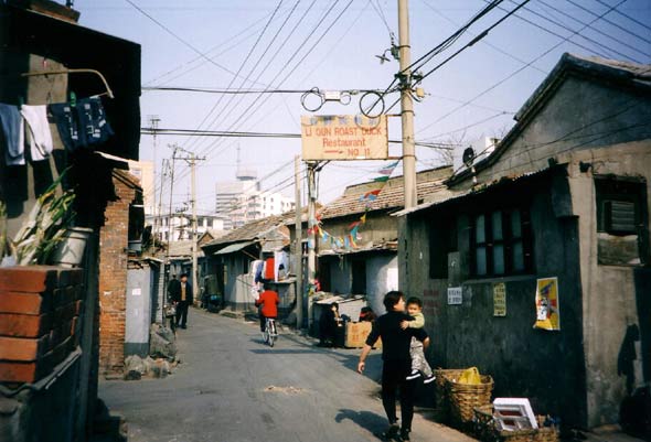 Etwas schlichteres Wohnviertel in Peking