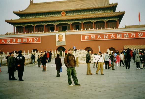 Tiennamen Platz, Peking, China