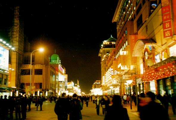 China: Peking bei Nacht