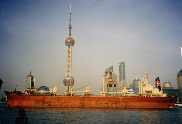 Shanghai, Pearl Tower am Bund