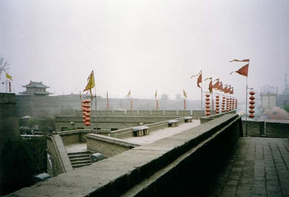 Stadtmauer in Xian, China