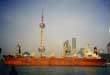 Bund und Pearl Tower in Shanghai