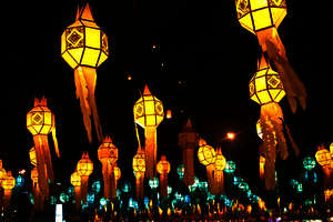 Loy Krathong Loy Krathong