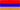 Flagge Armenien