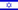 Flagge Israel