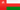 Flagge Oman