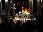 Irans Heiligtümer: unter den 20 Millionen Pilgern des Imam-Reza-Schreins