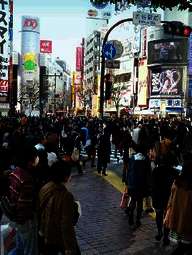 Unser Urlaub in Tokio (2014) Unser Urlaub in Tokio (2014)