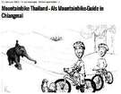 Mountainbike Thailand – Als Mountainbike-Guide in Chiangmai Mountainbike Thailand – Als Mountainbike-Guide in Chiangmai