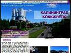 Königsberg / Kaliningrad Oblast Reisebericht