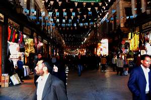 Einkaufen in Syrien Einkaufen in Syrien