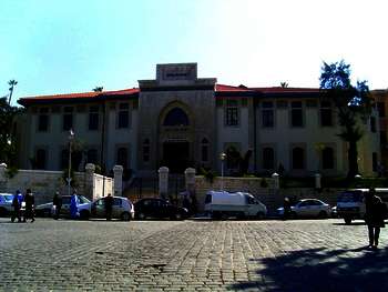 Die Universität von Damaskus Die Universität von Damaskus