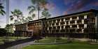 Hotel: novotel-phu-quoc-resort