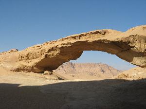 Rundreise durch Jordanien