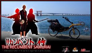 Mit dem Liegerad durch Japan