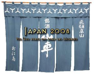 Japan 2008 - Per Zug durch das Land des Lächelns