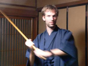 Drei Monate in Japan