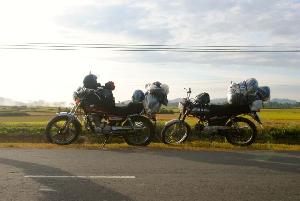 Easy Riding in Vietnam