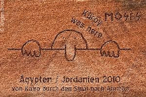 Moses was here - Ägypten und Jordanien 2010