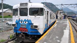 Japan: Unterwegs mit dem Fujisan Ltd. Express