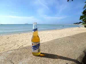 Reisebericht Philippinen – It’s more fun in the Phillipines!