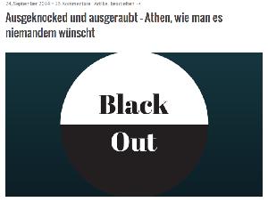 Ausgeknocked und ausgeraubt in Athen