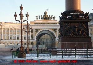 St. Petersburg: Ein viertägiger Aufenthalt mitten im Winter