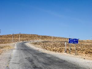 Auf dem Kings Highway in Jordanien von Amman nach Aqaba