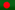 Reisebericht Bangladesch