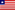 Reisebericht Liberia