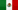 Reisebericht Mexiko
