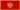 Reisebericht Montenegro